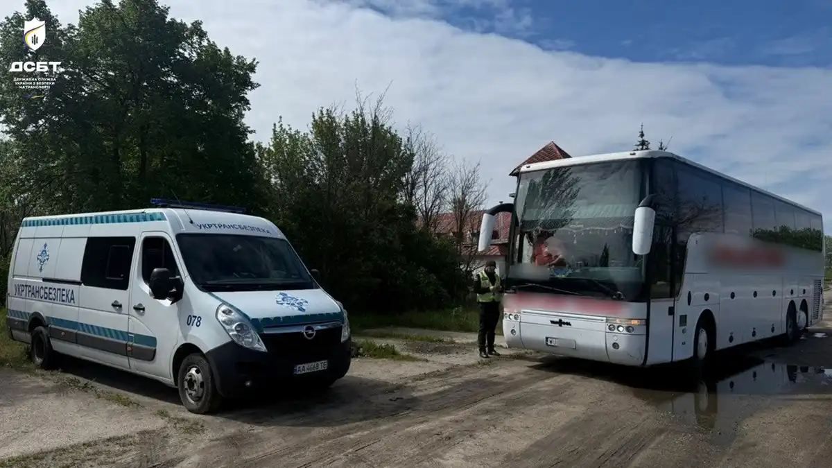 перевізники