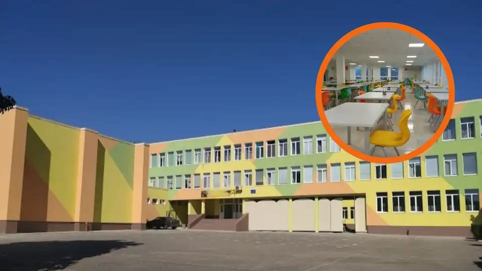 гімназія "Інтелект"
