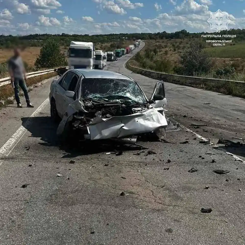 ДТП поблизу Бобринця
