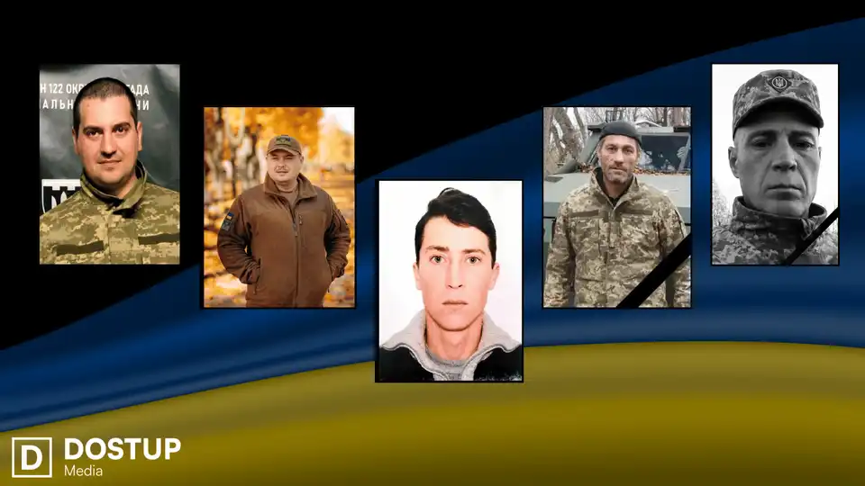 загинули військові з Кіровоградської області