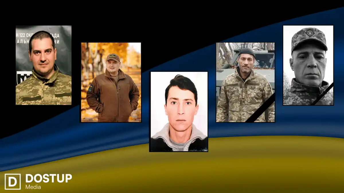 загинули військові з Кіровоградської області