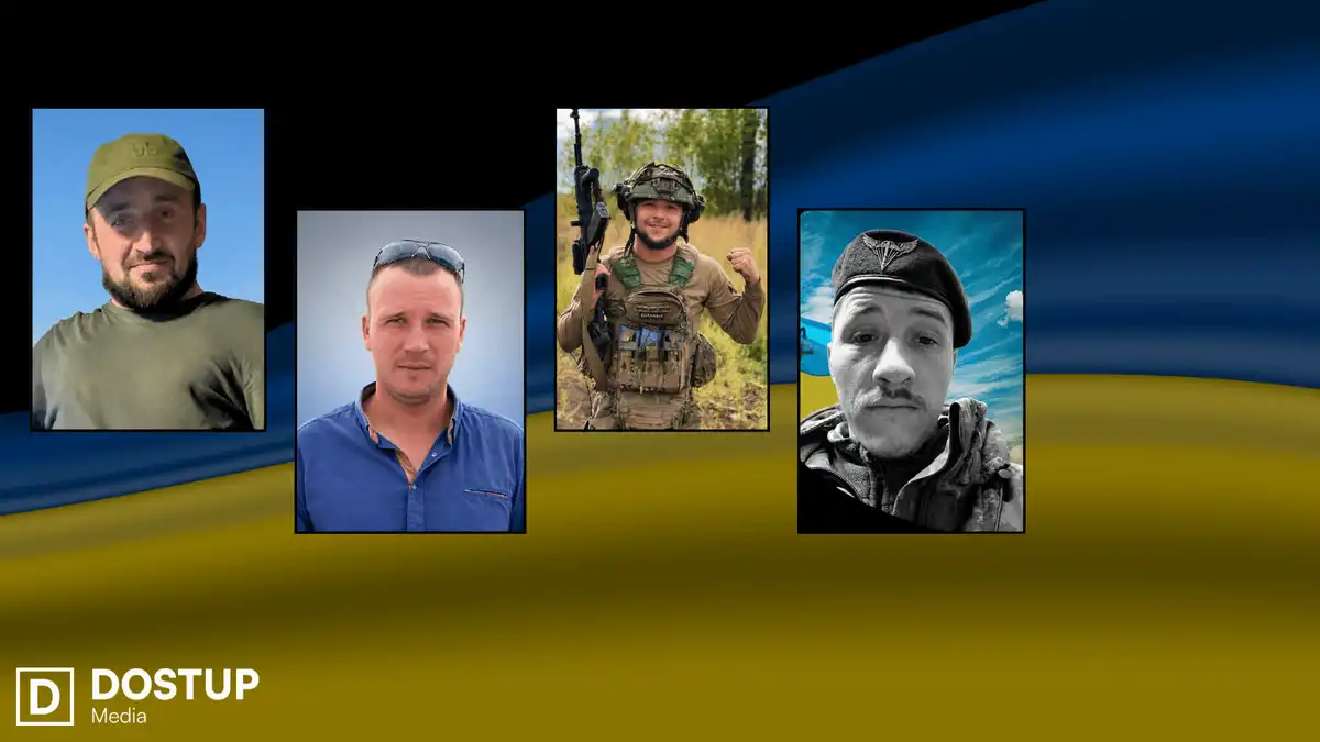 загинули військові з Кіровоградської області