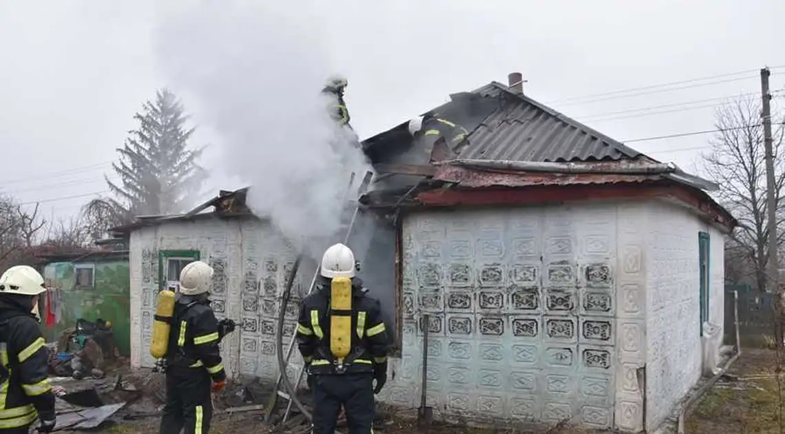 У Кpопивницькому під час пожежі загинула 5-pічна дівчинка (ФОТО) фото 1