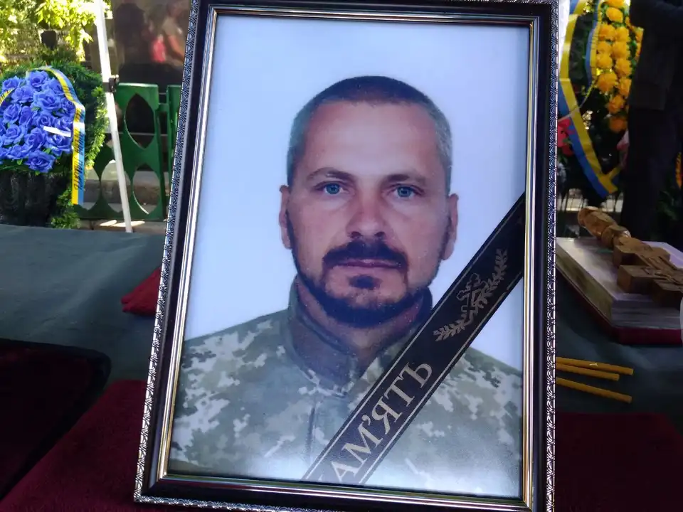 поховання військових