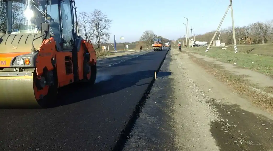 Ремонт дороги в Миколаївському напрямку продовжується на Кіровоградщині (ФОТО) фото 1