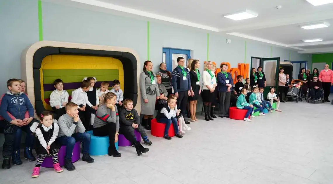 У Кропивницькому урочисто відкрили другий інклюзивно-ресурсний центр (ФОТО) фото 1