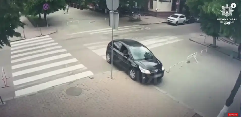 ДТП у Кропивницькому