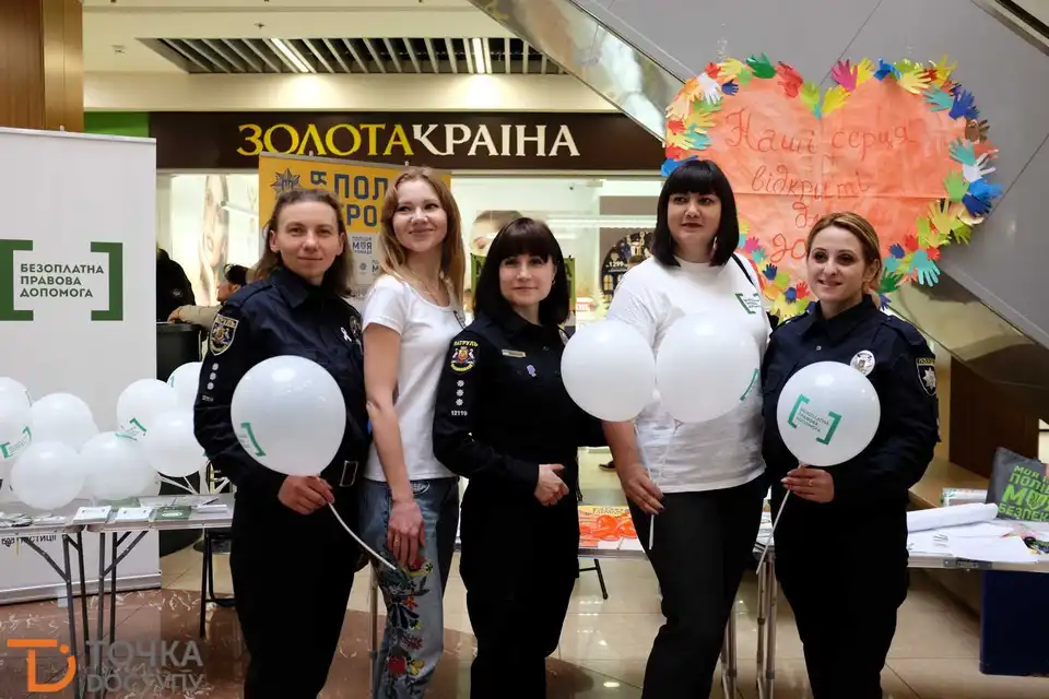 У Кропивницькому поліцейські провели акцію проти домашнього насильства (ФОТОРЕПОРТАЖ) фото 1