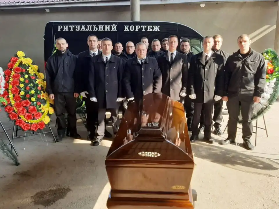 Ритуальне бюро "Ритуал Центр" у Кропивницькому