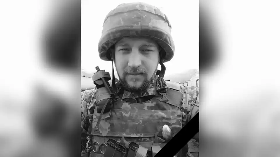 Громада Кіровоградщини прощатиметься із захисником Олександром Лаврівським