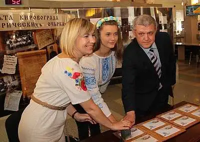 Кропивницька Укрпошта відтепер має штемпель з новою назвою міста (ФОТО) фото 1