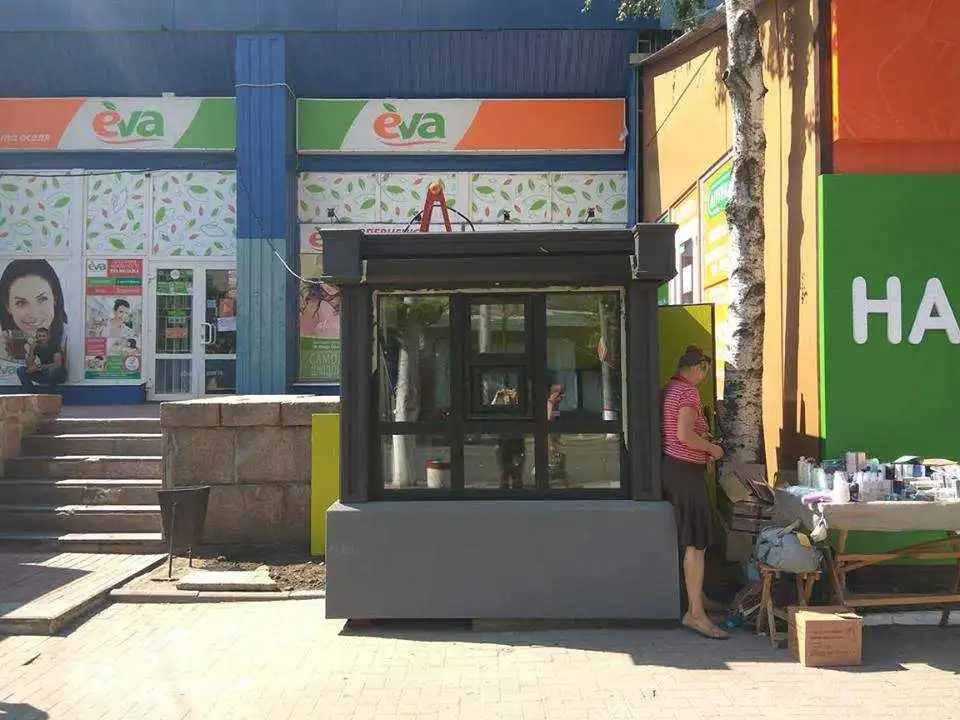 Під покровом ночі: У центрі Кропивницького з'явився новий МАФ (ФОТО)