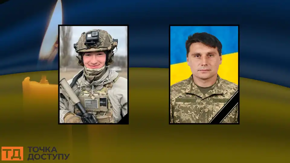 Два воїни з Кіровоградщини загинули на війні: в громадах назвали імена