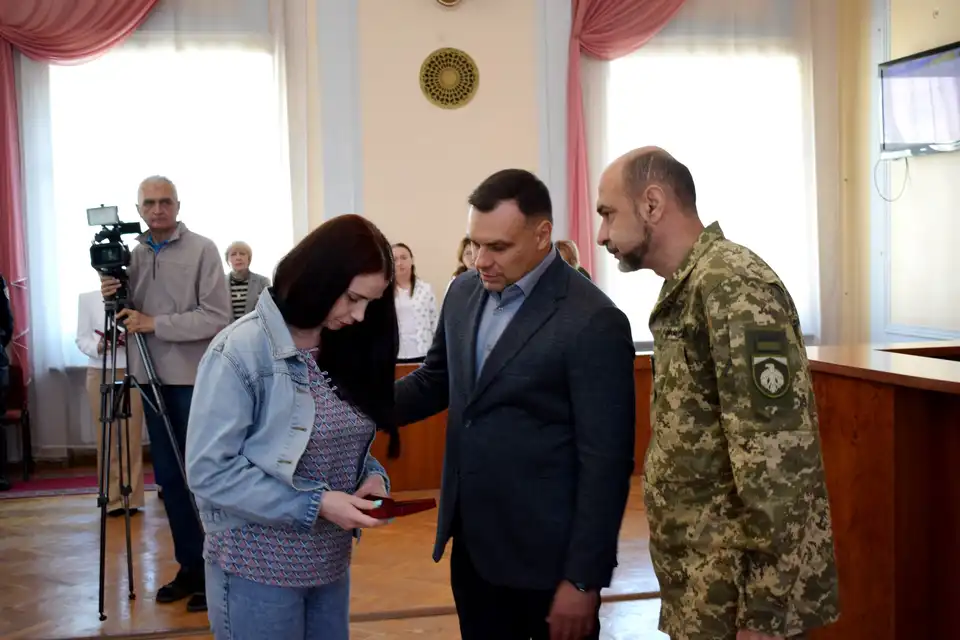 відзнаки
