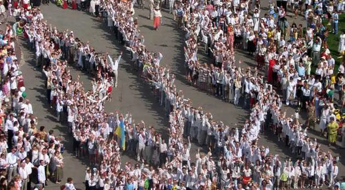 Стало відомо, де краще всього живуть українці (ІНФОГРАФІКА) фото 1