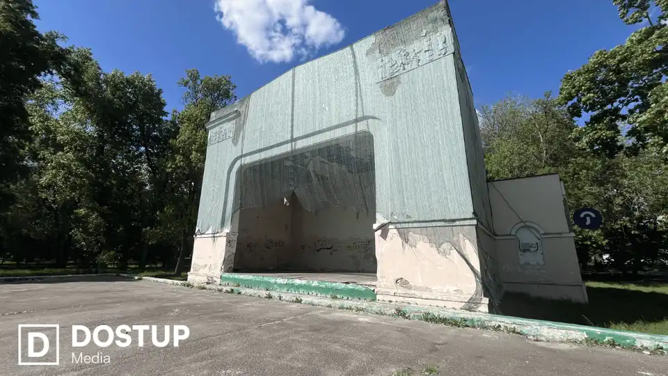 літній театр Кропивницький