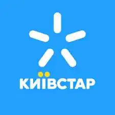 На Кіровоградщині поліція охорони заплатить "Київстару" 660 тисяч за обслуговування корпоративних номерів фото 1