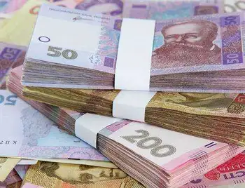 На Кіровоградщині посадовицю підозрюють у привласненні 400 тисяч гривень бюджетних грошей фото 1