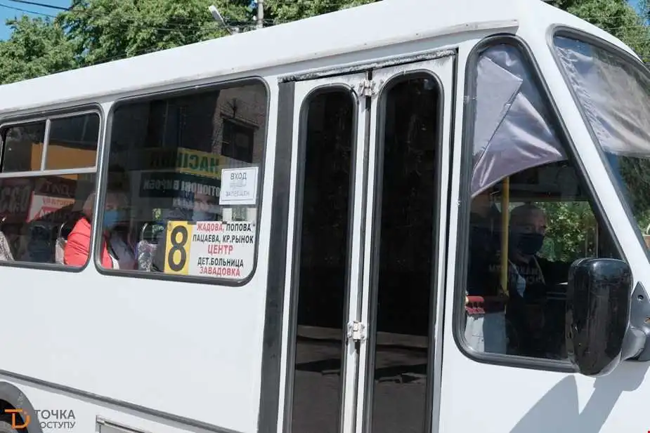 У Кропивницькому обговорили можливе підвищення вартості проїзду у маршрутках фото 1