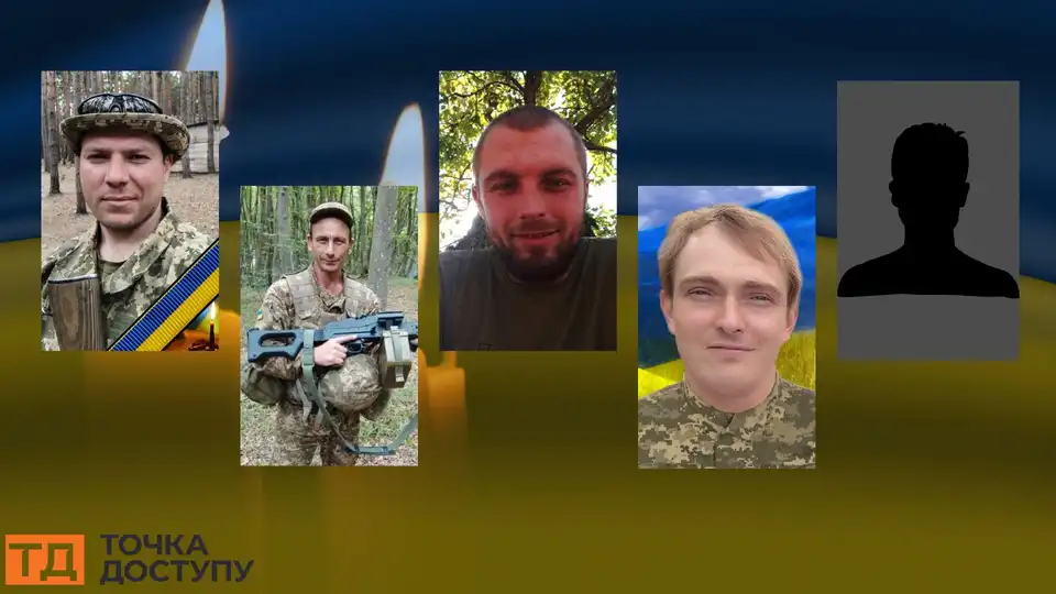 Чотири громади Кіровоградщини повідомили про загибель військових
