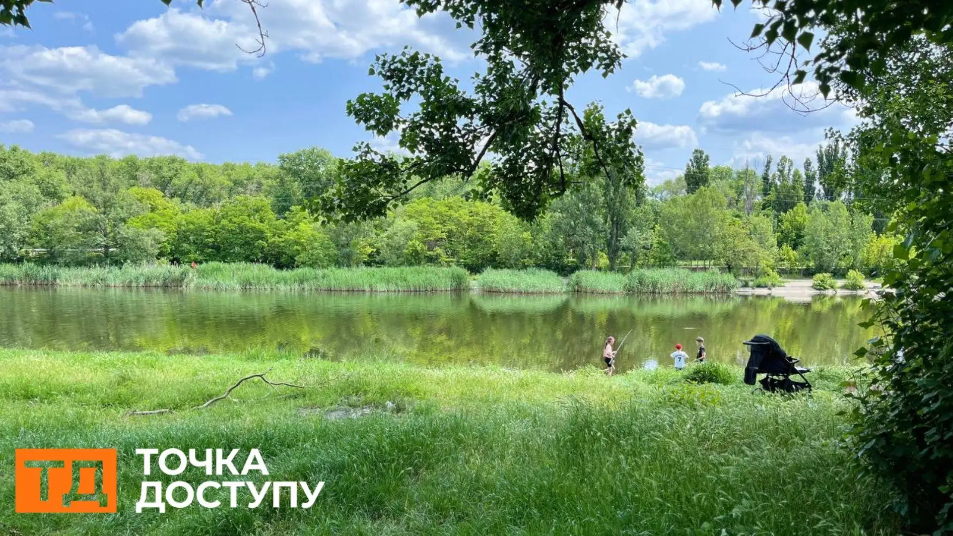 Пляжі