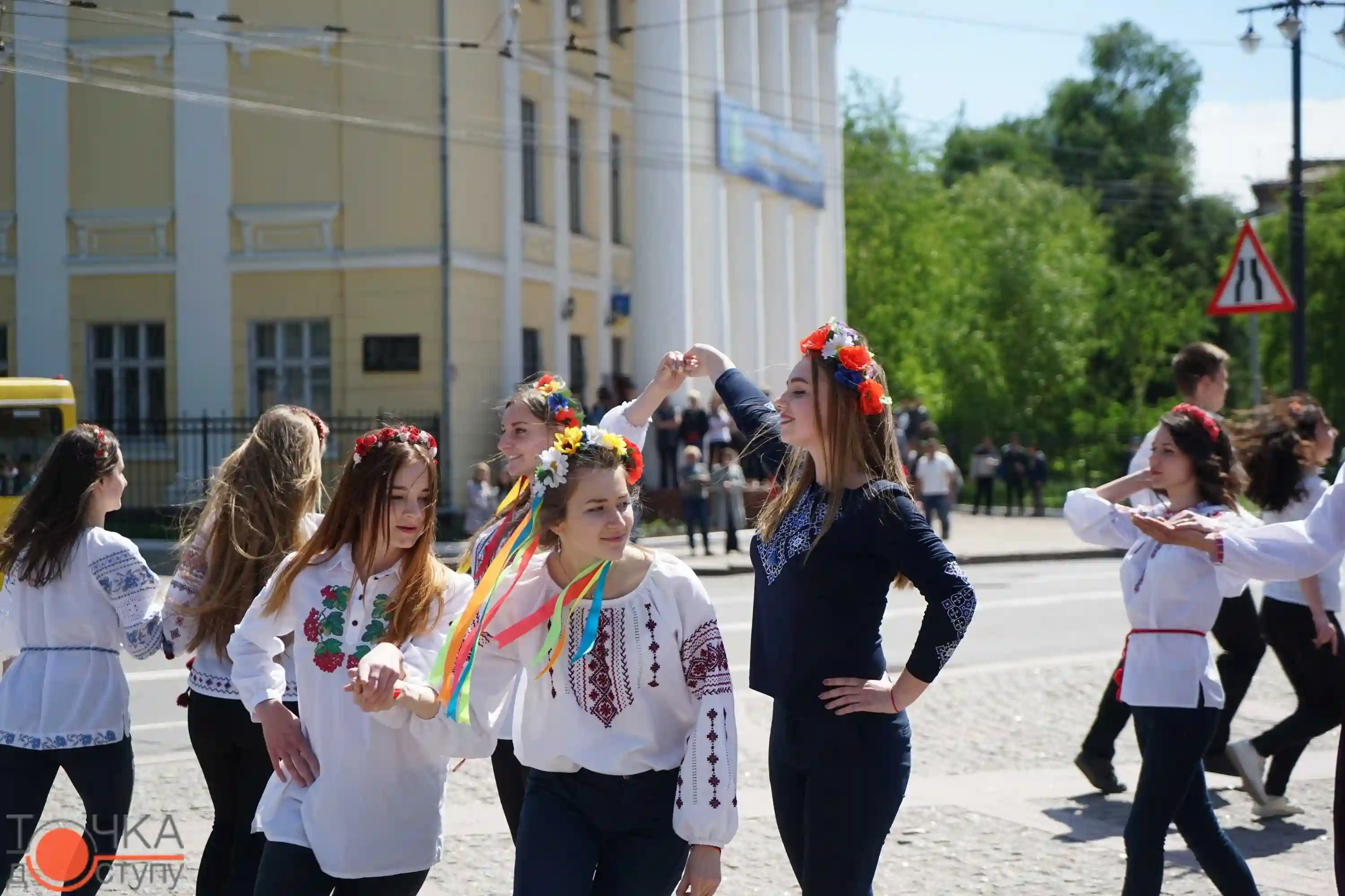 День вишиванки у Кропивницькому