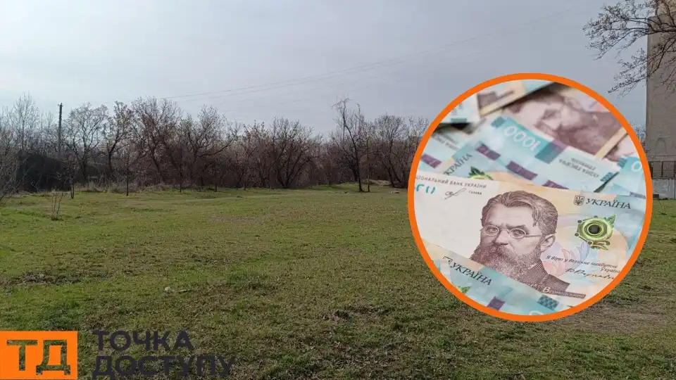 У Кропивницькому визначили підрядника для облаштування скверу на Соборній