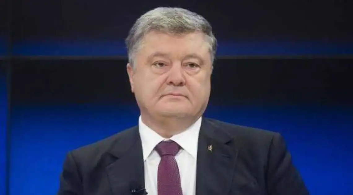 Петро Порошенко назвав терміни закінчення війни та звільнення окупованих територій фото 1