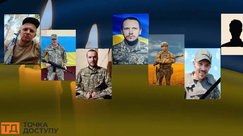 загинули військові з Кіровоградської області