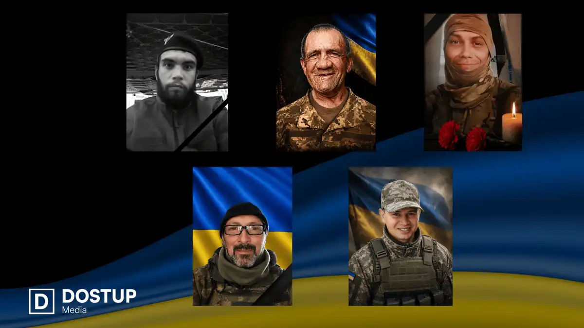 Загиблі військові ЗСУ Дмитро Суперенко, Олександр Ангелуца, Руслан Цуранков, Олександр Пархоменко, Богдан Путя.
