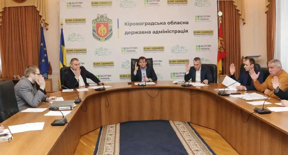 Понад пів сотні спортсменів Кіровоградщини отримуватимуть обласну стипендію