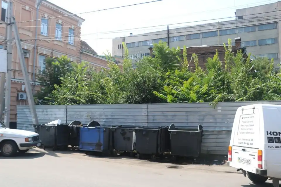 земля