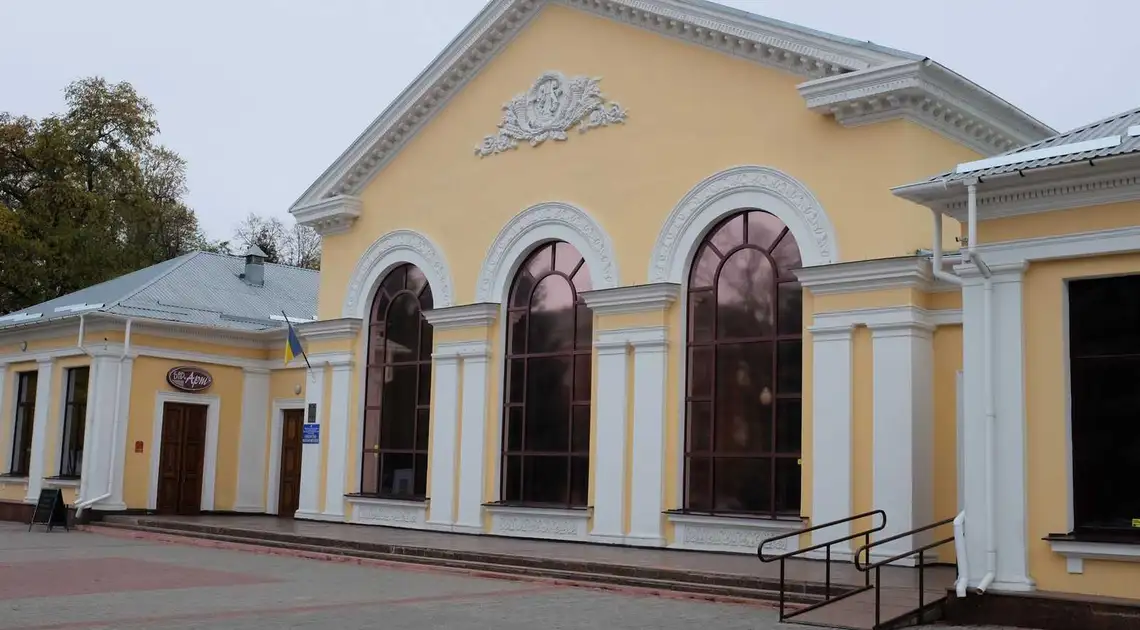 У Кропивницькому обласна філармонія пропонує роботу артистам балету і водіям фото 1