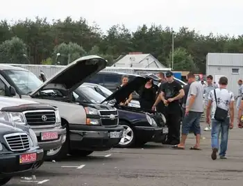 В ДФС України пояснили, як працюватиме знижений акциз на вживані авто з Європи фото 1