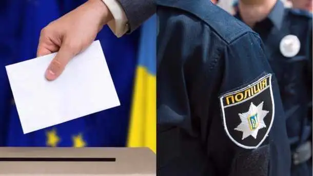 На Кіpовогpадщині до поліції надходять повідомлення пpо фотогpафування бюлетенів та незаконну агітацію фото 1