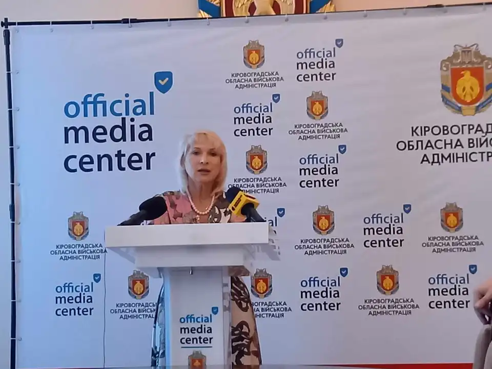 Надія Оперчук