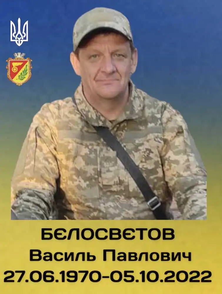 У війні з російськими окупантами загинули військові з Кіровоградщини