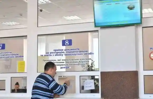 Як на Кіровоградщині працюють регіональний і територіальні сервісні центри МВС (ГРАФІК, АДРЕСИ)