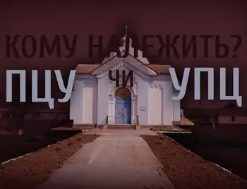 Храм у Чечеліївці