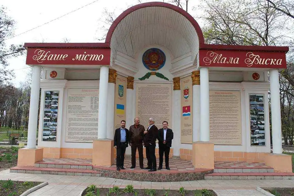 Для громади на Кіровоградщині стратегію розвитку напишуть поляки