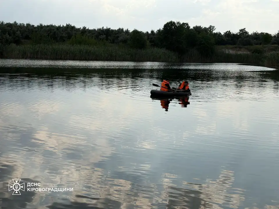 Потонув чоловік на Кіровоградщині