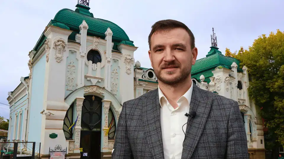 Центральноукраїнський краєзнавчий музей у Кропивницькому