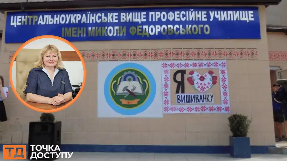 Ларису Костенко суд зобов'язав сплатити 97 тис.грн.: що каже посадовиця