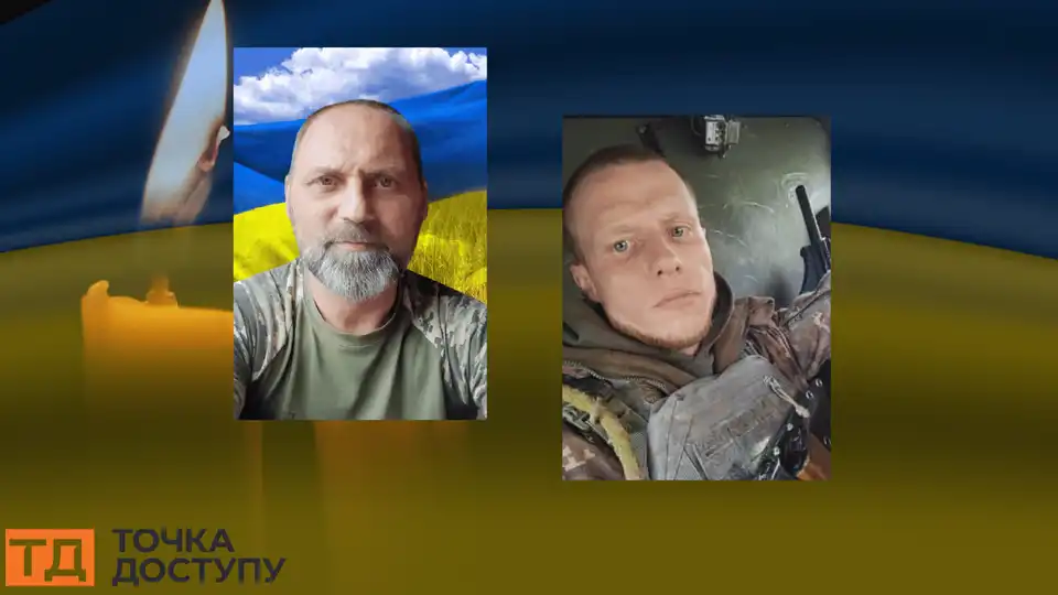 загиблі бійці ЗСУ