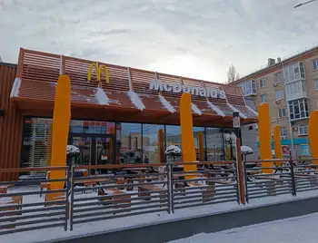 Відкриття МакДональдзу у Кропивницькому