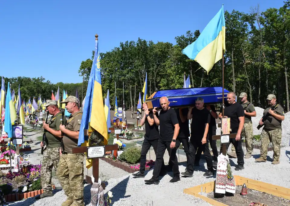 з військовим Юрієм Азаровим попрощались