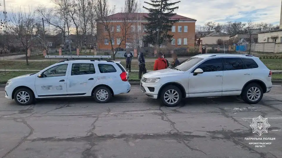 ДТП у Кропивницькому