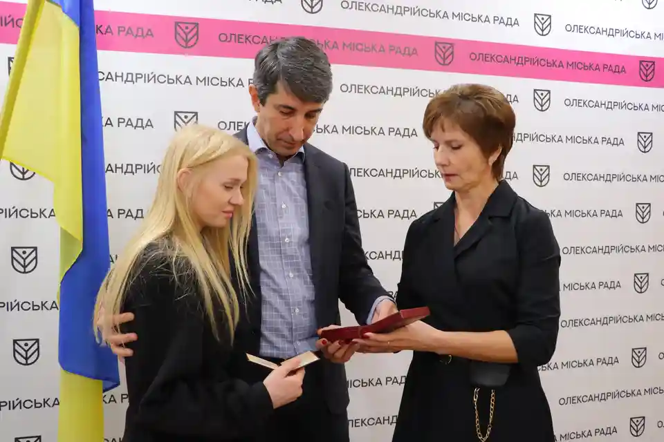 нагороди сім'ям загиблих