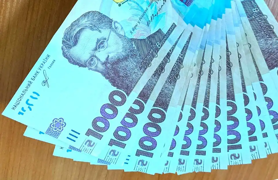На Кіровоградщині середня зарплата найменша в Україні (цифри)