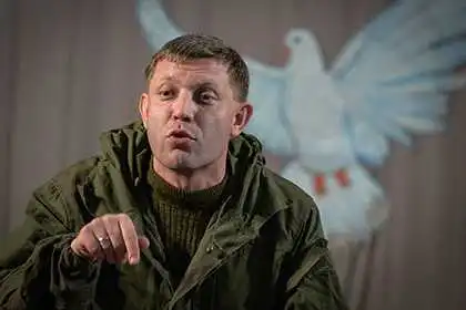 Ватажок бойовиків «ДНР» Захарченко оприлюднив плани на Київ, Берлін та всю Великобританію (ВІДЕО) фото 1